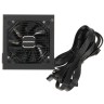 Блок питания Enermax 600W MAXPRO II EMP600AGT-C