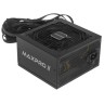 Блок питания Enermax 600W MAXPRO II EMP600AGT-C