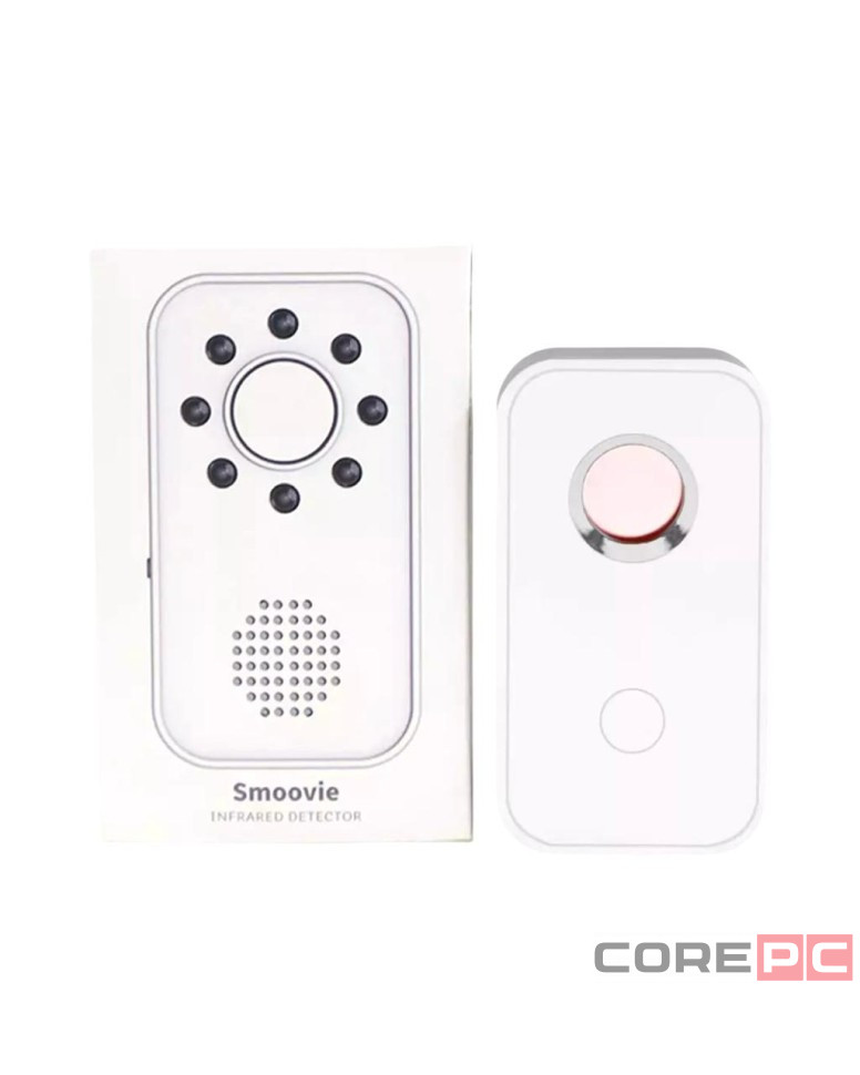 Детектор Камеры Антишпионский Xiaomi Smoovie Multifunction Infrared белый