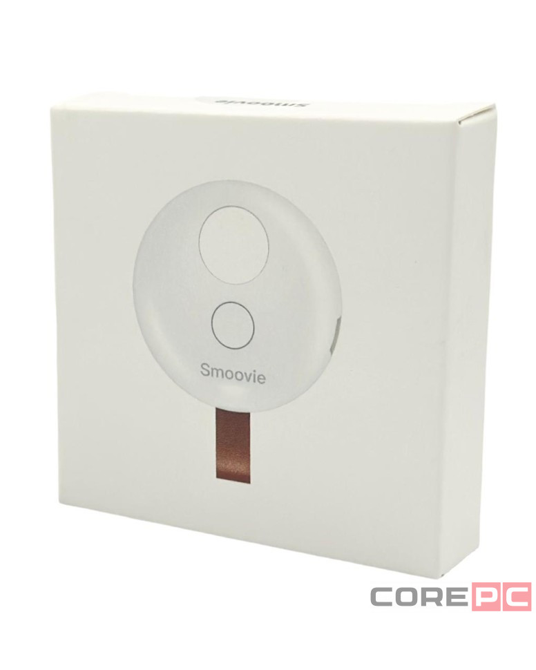 Детектор Камеры Антишпионский Xiaomi Smoovie Multifunction Infrared белый