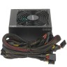 Блок питания Gigabyte 650W GP-P650B