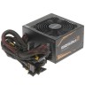 Блок питания Gigabyte 650W GP-P650B