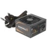 Блок питания Gigabyte 650W GP-P650B