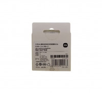 Кабель Xiaomi Magnetic Type-C Type-C 1м 6A (TPE+сталь) белый