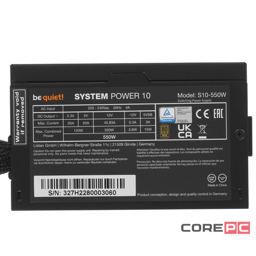 Блок питания Be Quiet! 550W SYSTEM POWER 10 BN327