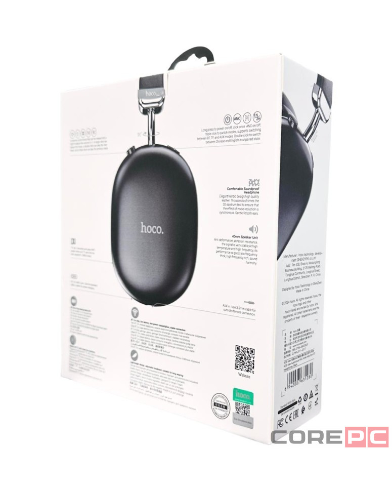 Стереонаушники Bluetooth полноразмерные Hoco W35 Max ANC BT5.3/45ч черные