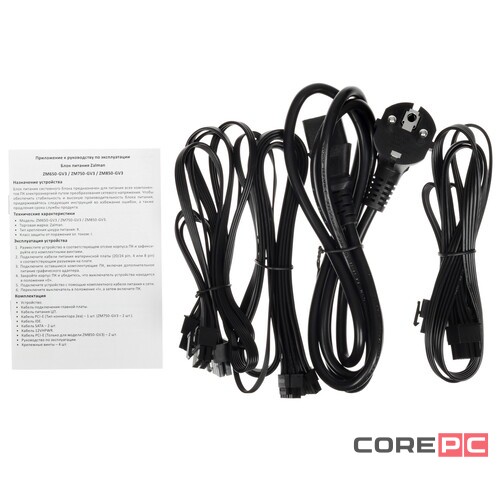 Блок питания Zalman 750W ZM750-GV3 16 Pin (PCIe 5.0 Connector Cable Details)