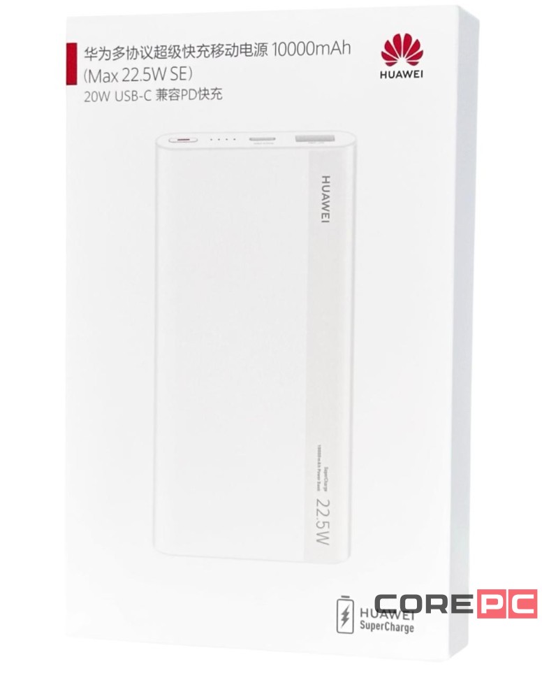 Powerbank Huawei P0008 10000mAh 1USB/1C 3A 22.5W белый