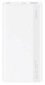 Powerbank Huawei P0008 10000mAh 1USB/1C 3A 22.5W белый