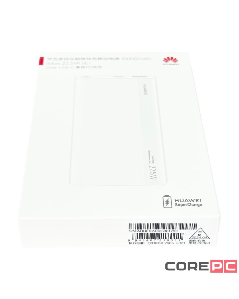 Powerbank Huawei P0008 10000mAh 1USB/1C 3A 22.5W белый