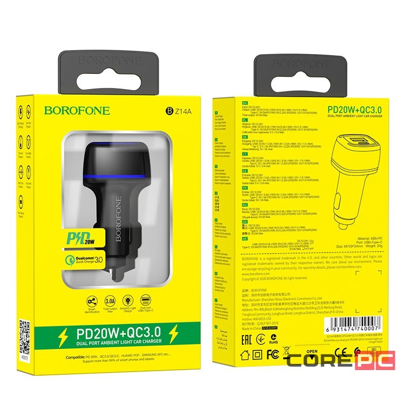 Автомобильное заряд. устр. Borofone BZ14A 1USB/1C QC3.0 20W черное