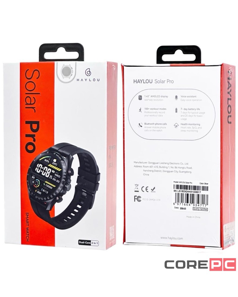 Умные часы Haylou Solar Pro LS18 серебристые