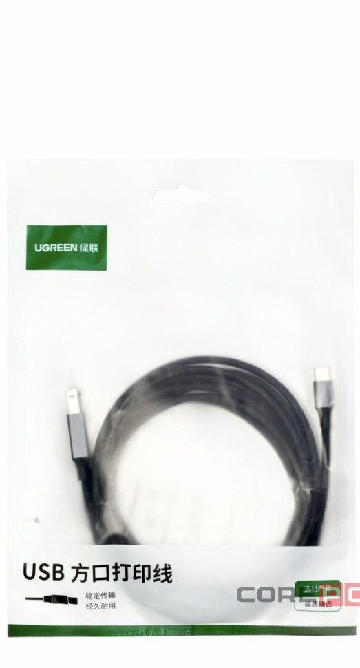 Type-C Кабель для принтера Ugreen US370 3м черный