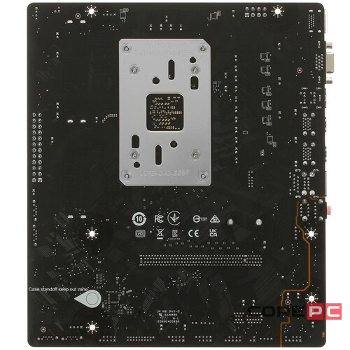 Материнская плата MSI PRO A620M-E