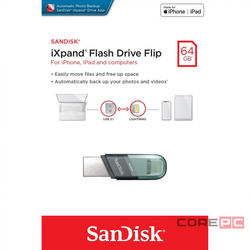 3.0 USB флеш накопитель SanDisk iXpand Flash Drive Flip 64GB (SDIX90N-064G-GN6NN)