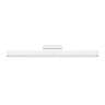 Умная лампа для чтения Xiaomi Mijia Magnetic Reading Light (9290029114) белая