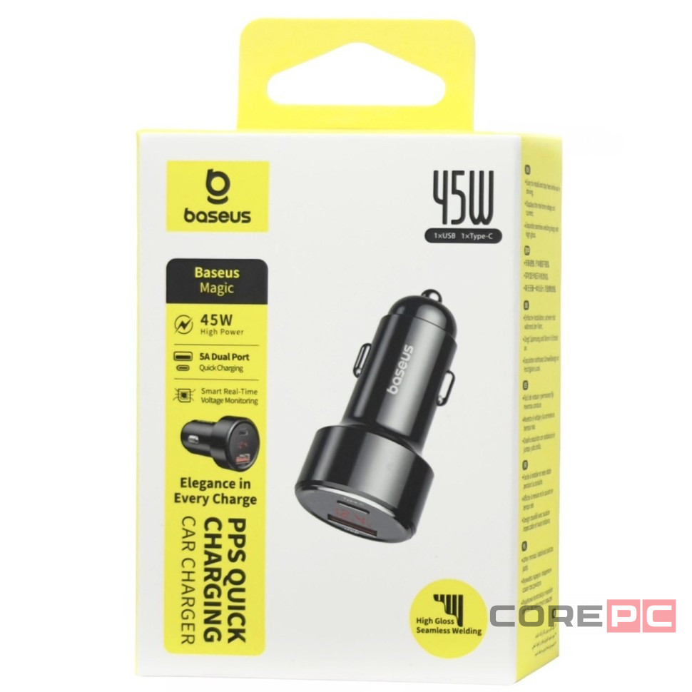 Автомобильное заряд. устр. Baseus 1USB/1C 45W (CCMLC20C-01) черный перламутр