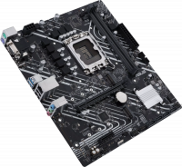 Материнская плата ASUS H610M-E D4 CSM (90MB19N0-M1EAYC)