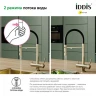Смеситель для кухни Iddis ACEMGFFi05, рычажное управление, цвет золото матовое