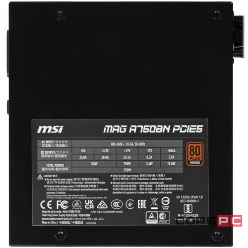 Блок питания MSI 750W MAG A750BN (306-7ZP2C11-CE0) 16 Pin (PCIe 5.0 Connector Cable Details)