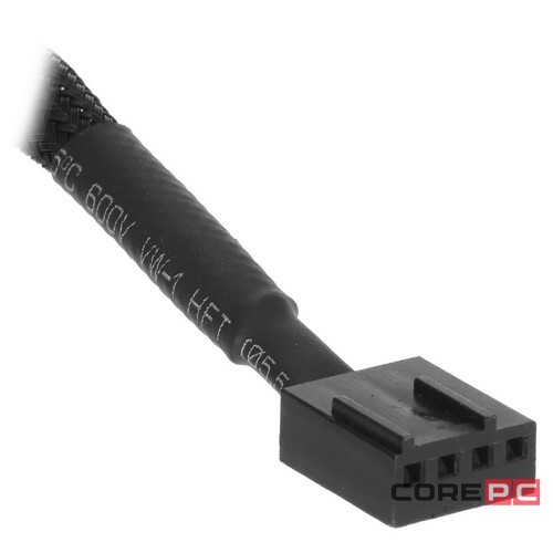 Кулер для процессора Thermalright SI-100 ARGB White (TRSI100AW)