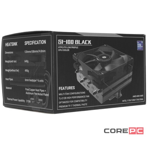 Кулер для процессора Thermalright SI-100 ARGB White (TRSI100AW)