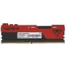 Оперативная память 16 Gb 2666 MHz PATRIOT VIPER ELITE II (PVE2416G266C6K)