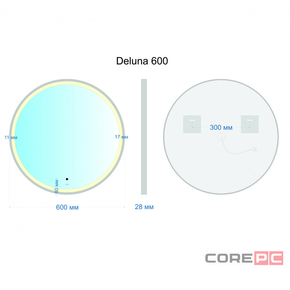 Зеркало MIXLINE Делуна D600 ТХ ал. профиль СЕРЕБРО, бесконтактный сенсор, светодиодная подсветка
