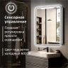 Зеркальный шкаф MIXLINE ВИКТОРИЯ 600х800 (ШВ) ПРАВЫЙ, сенсорный выкл, светодиодная подсветка