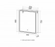 Зеркальный шкаф MIXLINE ВИКТОРИЯ 600х800 (ШВ) ПРАВЫЙ, сенсорный выкл, светодиодная подсветка