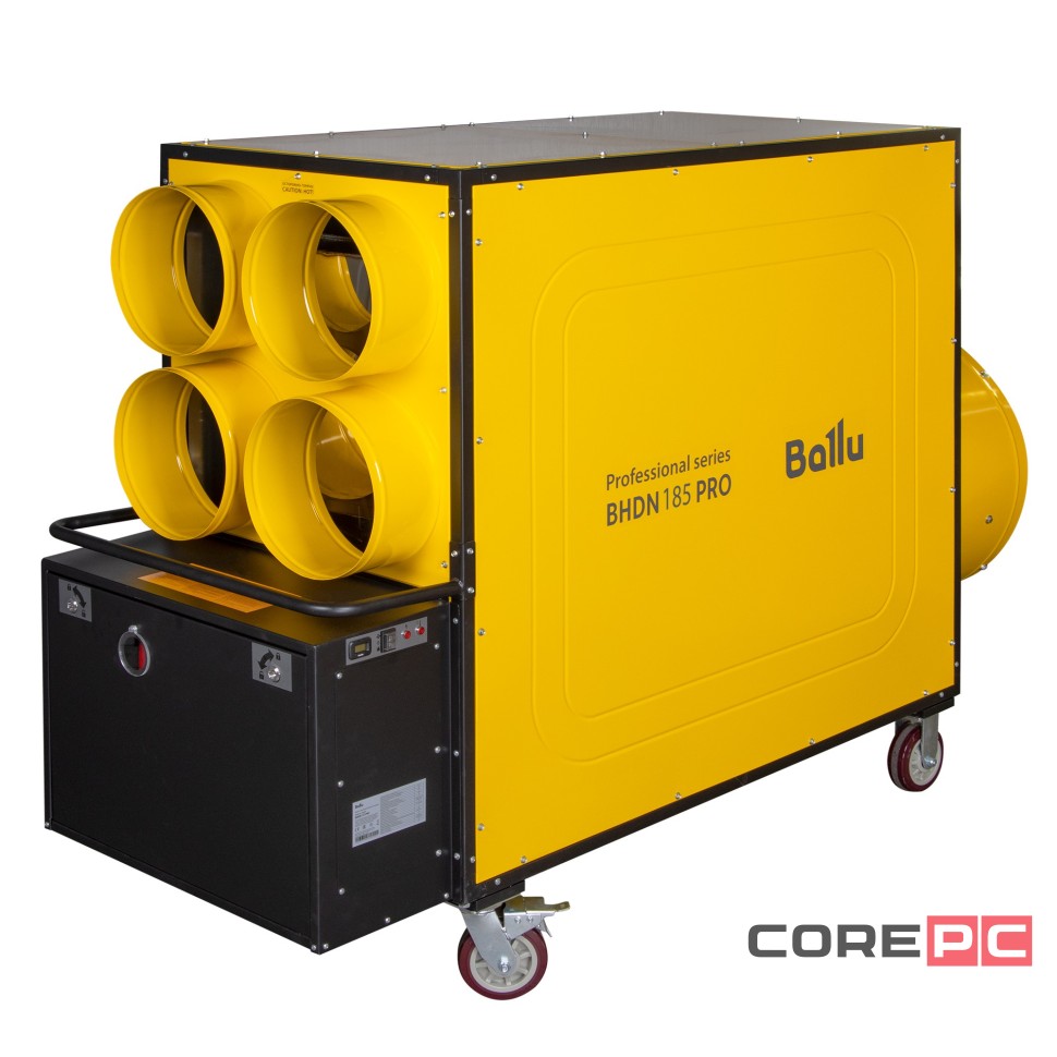 Теплогенератор мобильный Ballu BHDN 185 PRO