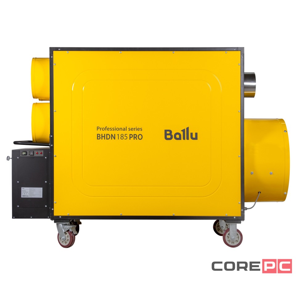 Теплогенератор мобильный Ballu BHDN 185 PRO
