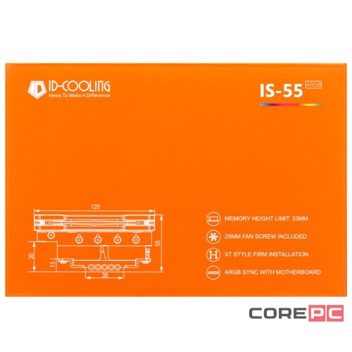 Кулер для процессора ID-COOLING IS-55 ARGB PWM