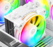 Кулер для процессора ID-COOLING SE-214-XT ZF RGB White