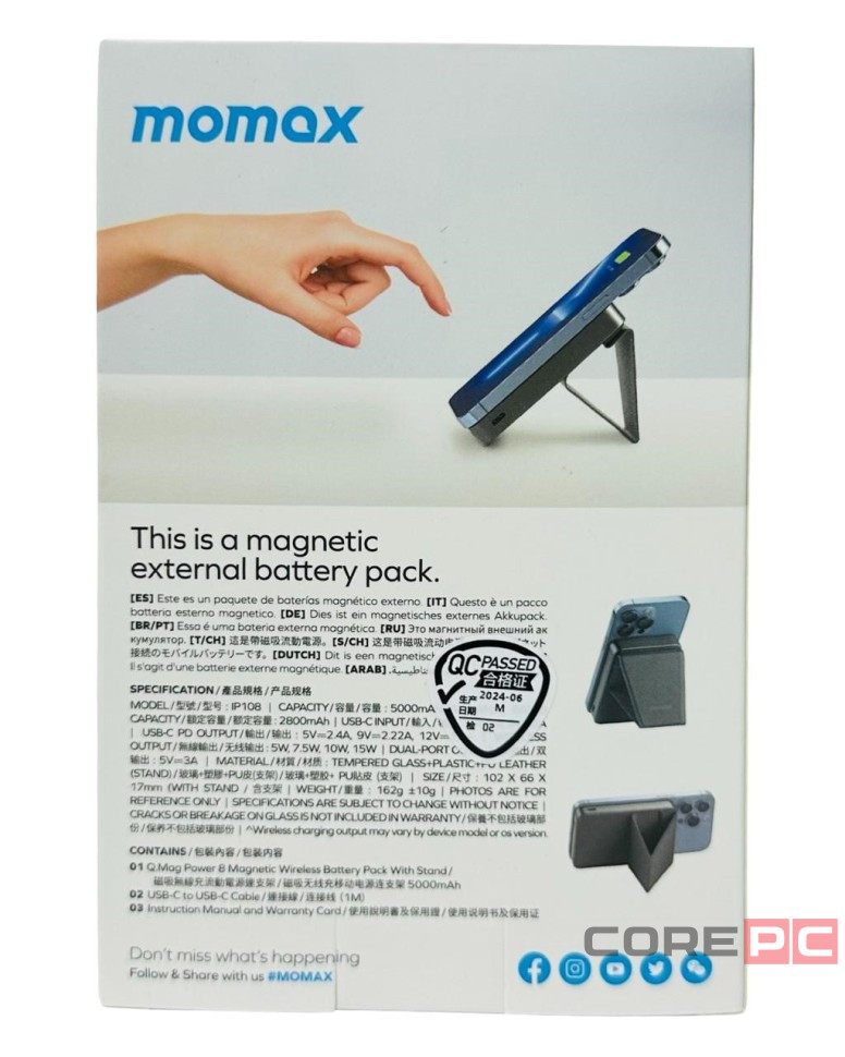 Powerbank магнитный с MagSafe Momax Q. Mag Power8 5000mAh IP108E черный