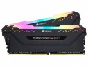 Оперативная память 32 Gb 3600 MHz Corsair VENGEANCE RGB PRO SL (CMH32GX4M2D3600C18)