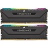 Оперативная память 32 Gb 3600 MHz Corsair VENGEANCE RGB PRO SL (CMH32GX4M2D3600C18)