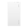 Powerbank Huawei P0001 12000mAh 1USB/1C 6A 66W белый