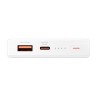Powerbank Huawei P0001 12000mAh 1USB/1C 6A 66W белый