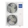 Канальный кондиционер Haier AD160S2SM9FA / 1U160S2SP1FB 3ф