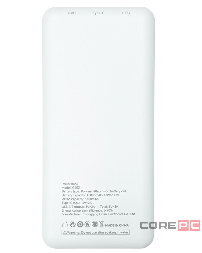 Powerbank EOFE G102 10000mAh 2A 2USB/Type-C с дисплеем белый