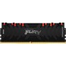 Оперативная память 8 Gb 4000 MHz Kingston FURY  Renegade RGB XMP Black (KF440C19RBA/8)