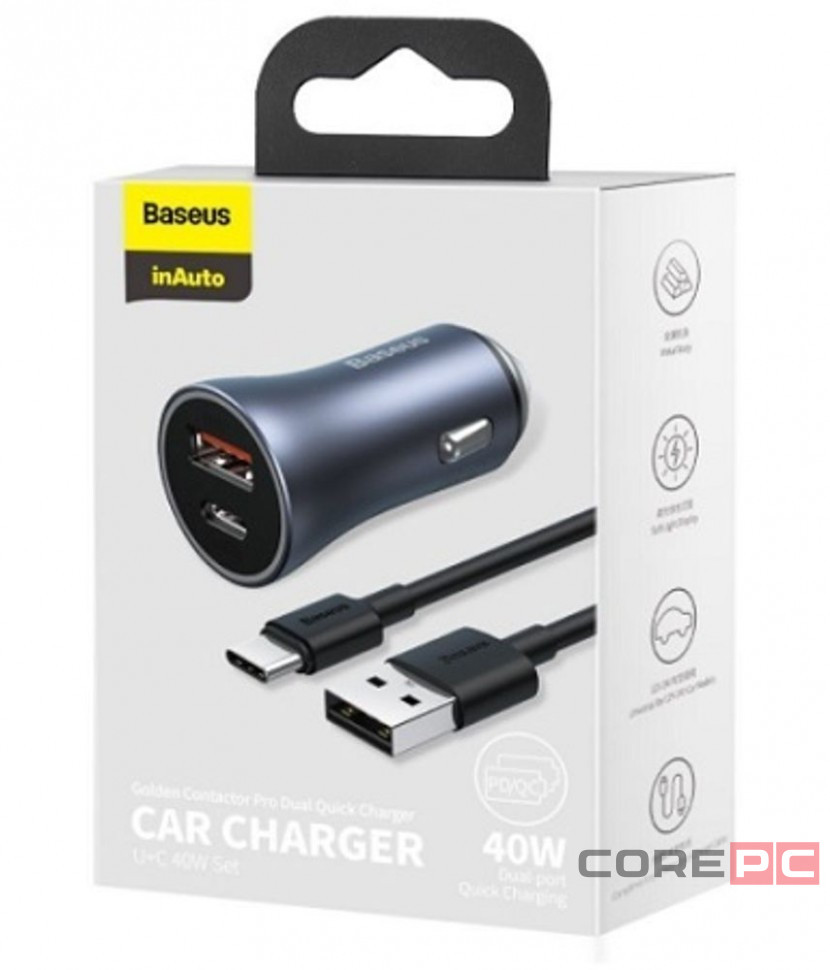 Автомобильное заряд. устр. Baseus Golden Contactor 1USB/1C с каб. Type-C (TZCCJD-0G) серое