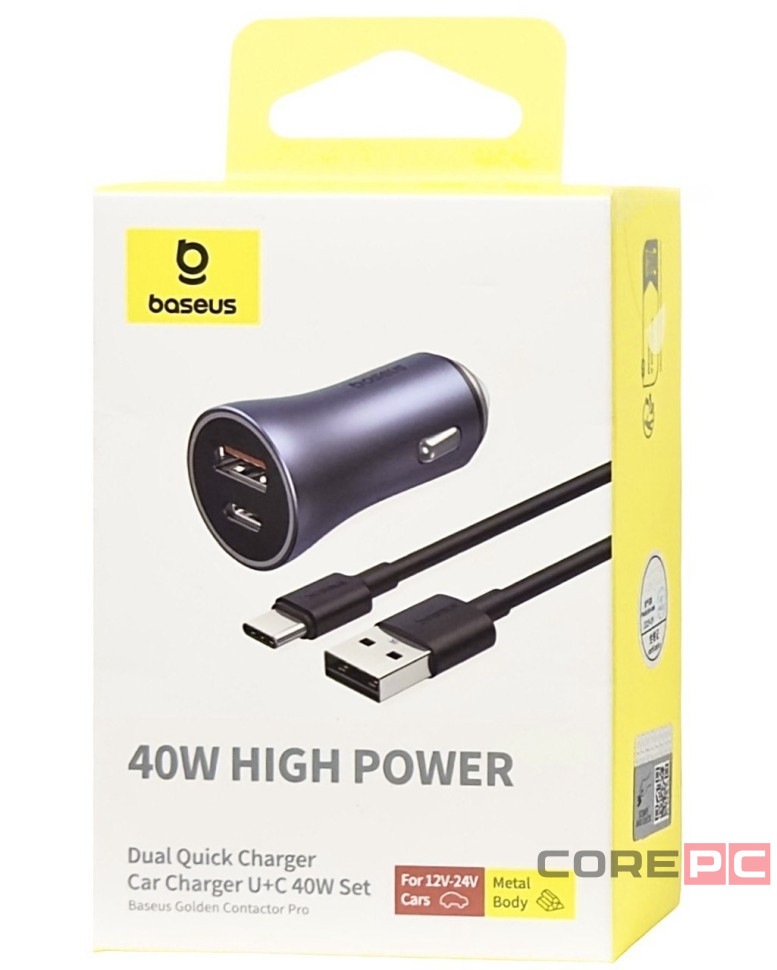 Автомобильное заряд. устр. Baseus Golden Contactor 1USB/1C с каб. Type-C (TZCCJD-0G) серое