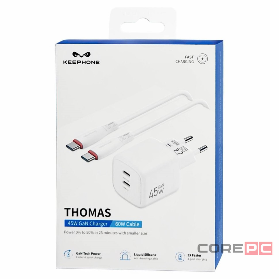 Сетевое зар. устр. Keephone Thomas KP-EB010 2C 45W Gan с кабелем Type-C на Type-C белое