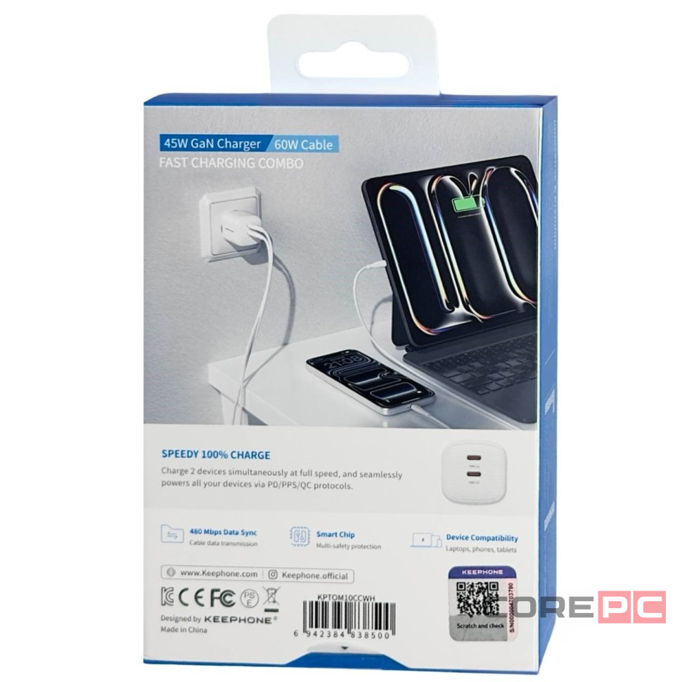 Сетевое зар. устр. Keephone Thomas KP-EB010 2C 45W Gan с кабелем Type-C на Type-C белое