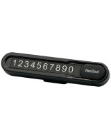 Парковочная карта Xiaomi NexTool Multifunctional Parking Plate NE20140 черная