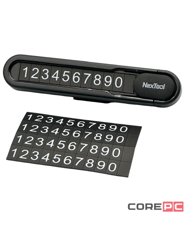 Парковочная карта Xiaomi NexTool Multifunctional Parking Plate NE20140 черная