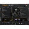 Материнская плата ASUS TUF GAMING B650-E WIFI (90MB1GT0-M0EAY0)