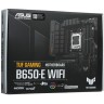 Материнская плата ASUS TUF GAMING B650-E WIFI (90MB1GT0-M0EAY0)